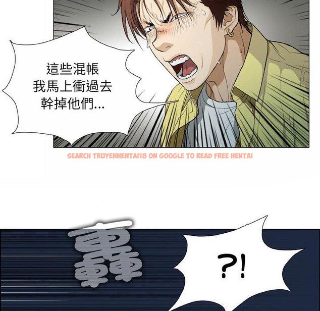 查看漫画野狗 - 第20話 - tymanga.com中的1294807图片