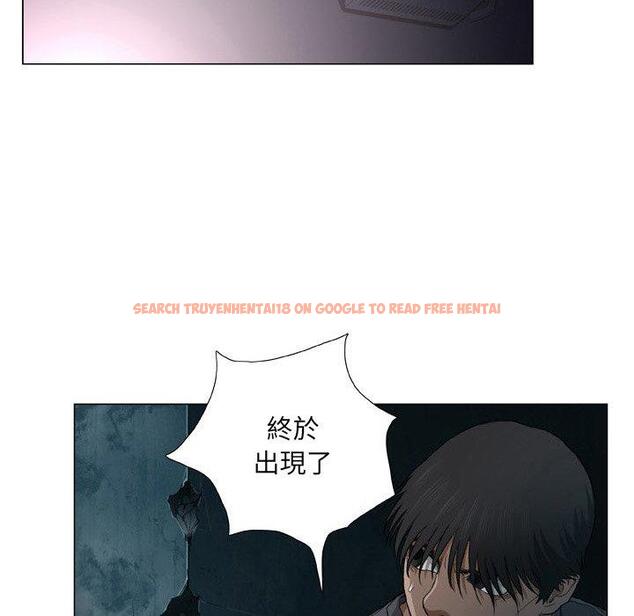 查看漫画野狗 - 第20話 - tymanga.com中的1294810图片