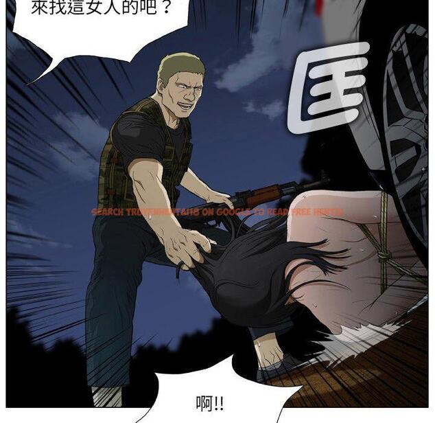 查看漫画野狗 - 第20話 - tymanga.com中的1294812图片