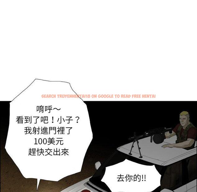 查看漫画野狗 - 第21話 - tymanga.com中的1307677图片