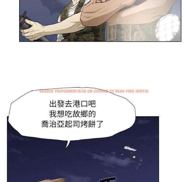 查看漫画野狗 - 第21話 - tymanga.com中的1307680图片