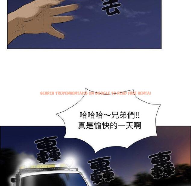 查看漫画野狗 - 第21話 - tymanga.com中的1307681图片