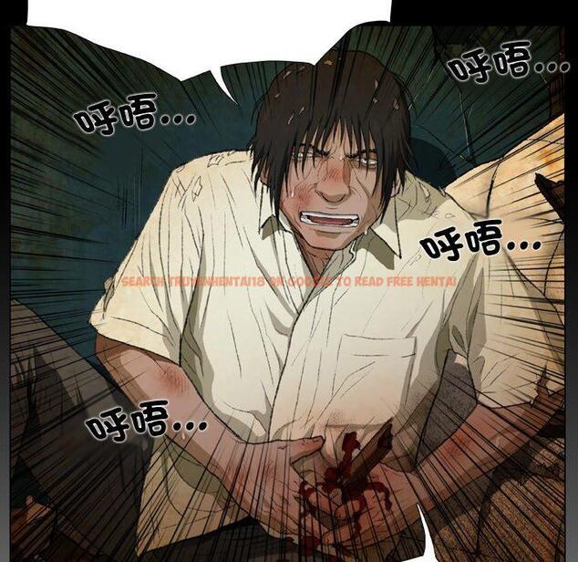 查看漫画野狗 - 第21話 - tymanga.com中的1307690图片