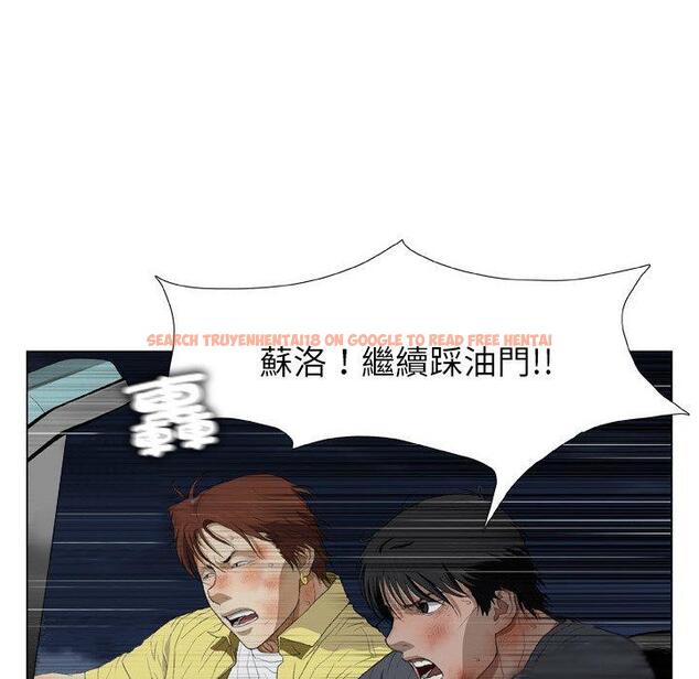 查看漫画野狗 - 第21話 - tymanga.com中的1307699图片