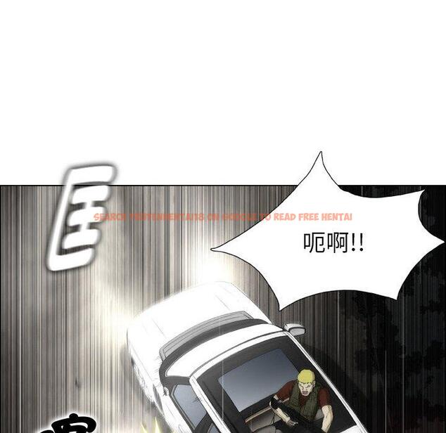 查看漫画野狗 - 第21話 - tymanga.com中的1307704图片