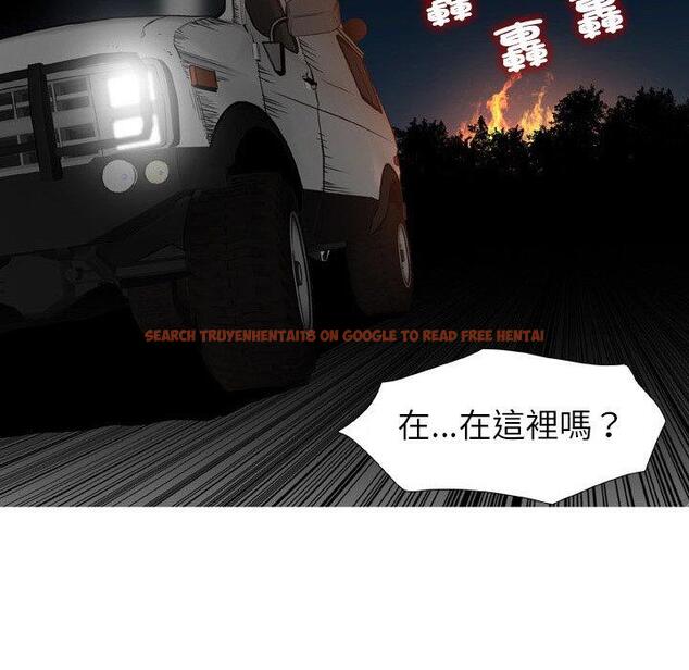 查看漫画野狗 - 第21話 - tymanga.com中的1307709图片