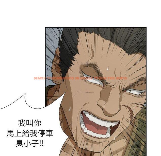 查看漫画野狗 - 第21話 - tymanga.com中的1307710图片