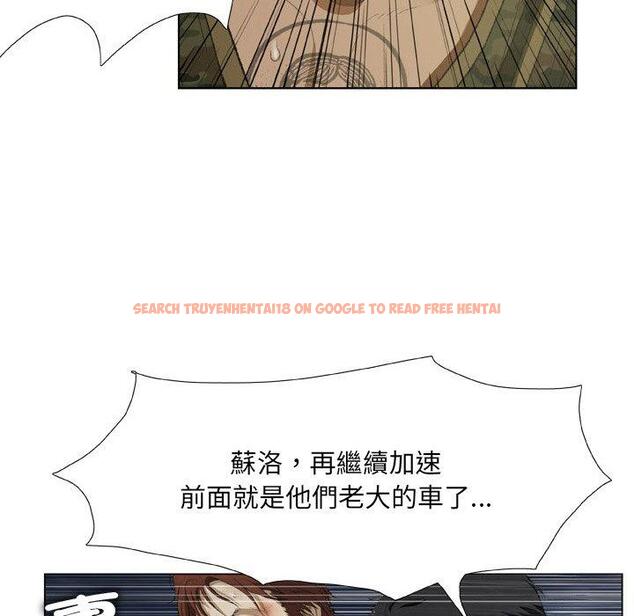 查看漫画野狗 - 第21話 - tymanga.com中的1307711图片