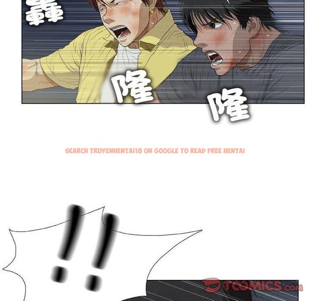 查看漫画野狗 - 第21話 - tymanga.com中的1307712图片