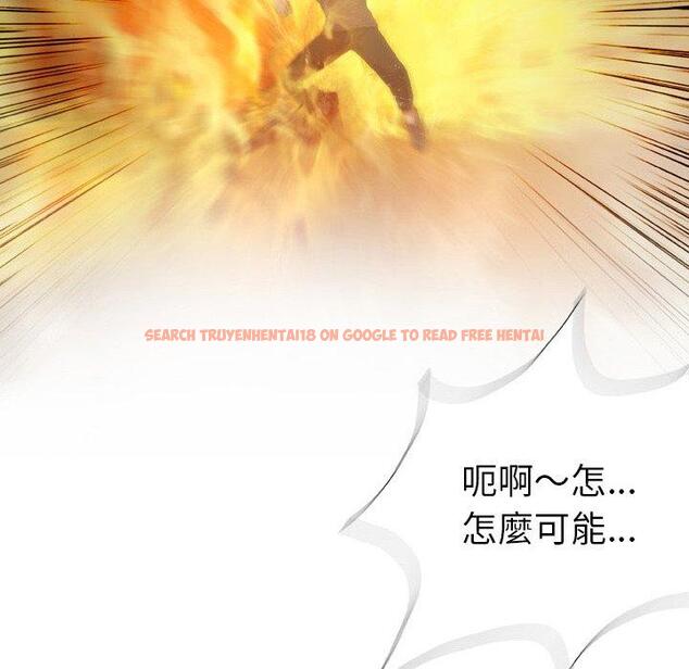 查看漫画野狗 - 第21話 - tymanga.com中的1307722图片