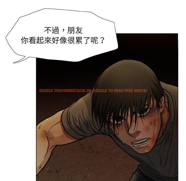 查看漫画野狗 - 第21話 - tymanga.com中的1307731图片