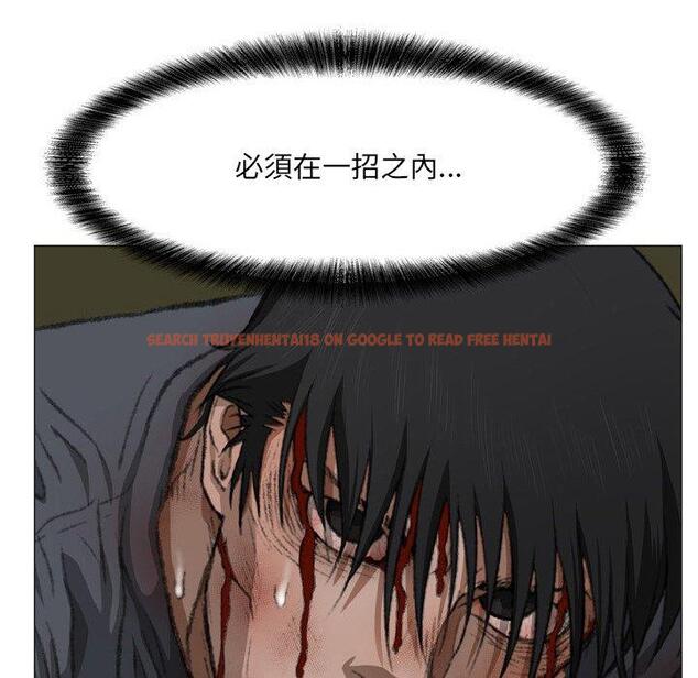 查看漫画野狗 - 第21話 - tymanga.com中的1307752图片