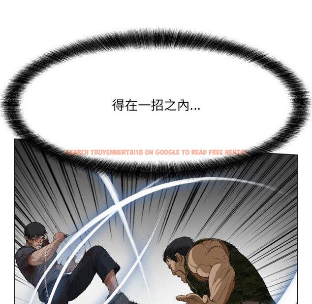 查看漫画野狗 - 第21話 - tymanga.com中的1307755图片
