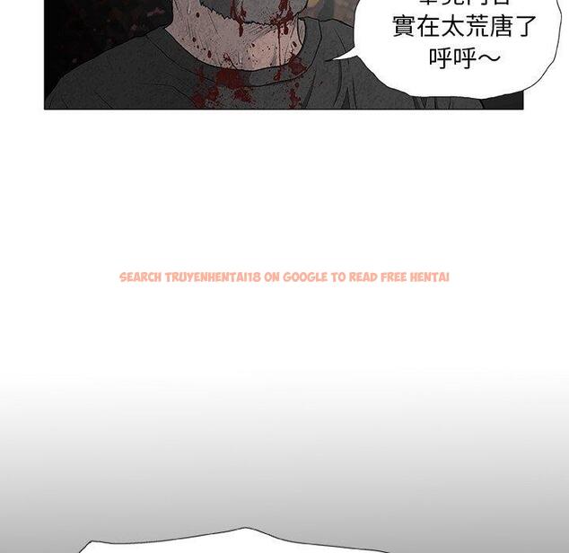 查看漫画野狗 - 第7話 - tymanga.com中的1200187图片