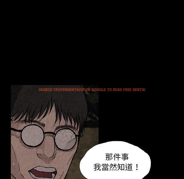 查看漫画野狗 - 第7話 - tymanga.com中的1200207图片