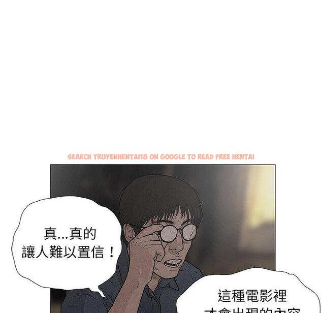 查看漫画野狗 - 第7話 - tymanga.com中的1200212图片