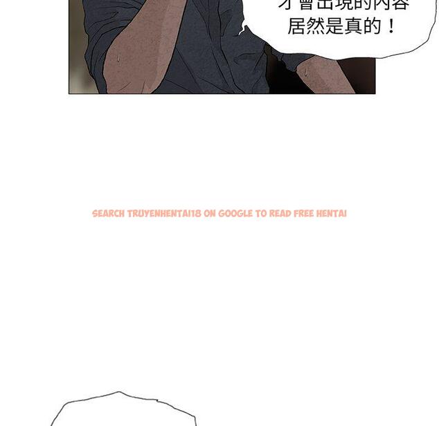 查看漫画野狗 - 第7話 - tymanga.com中的1200213图片