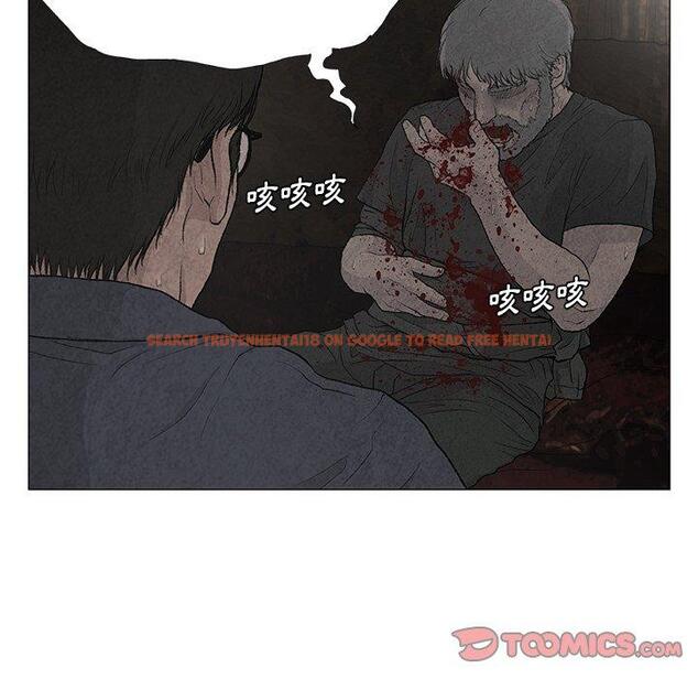 查看漫画野狗 - 第7話 - tymanga.com中的1200217图片