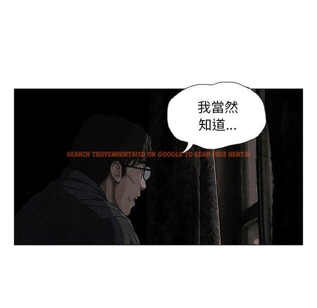 查看漫画野狗 - 第7話 - tymanga.com中的1200221图片