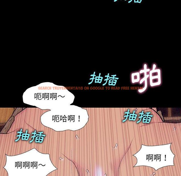 查看漫画野狗 - 第7話 - tymanga.com中的1200254图片