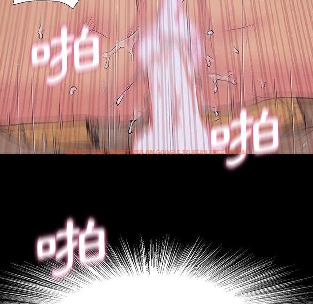 查看漫画野狗 - 第7話 - tymanga.com中的1200255图片