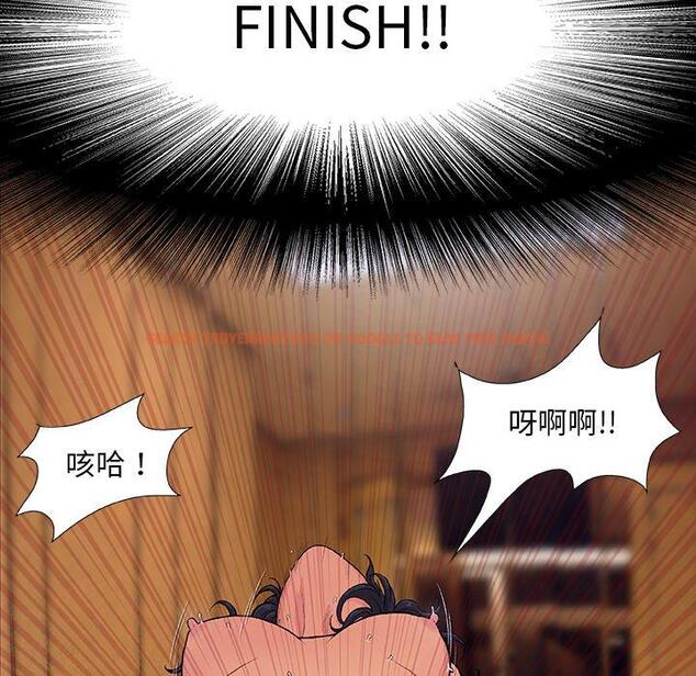 查看漫画野狗 - 第7話 - tymanga.com中的1200256图片