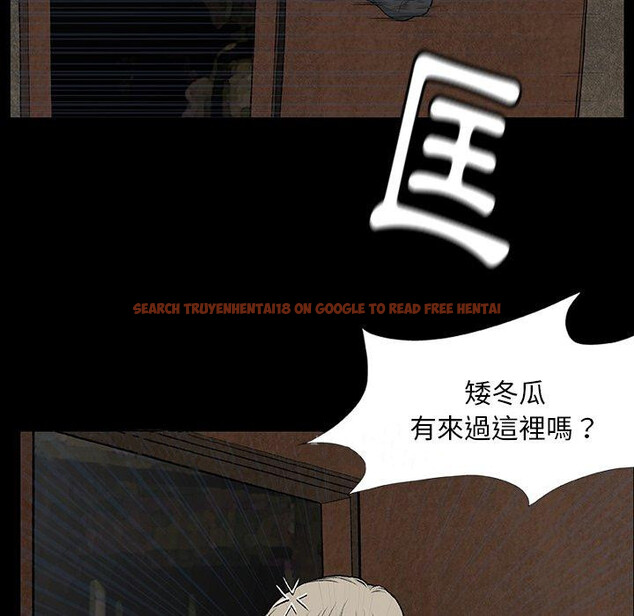查看漫画野狗 - 第7話 - tymanga.com中的1200269图片