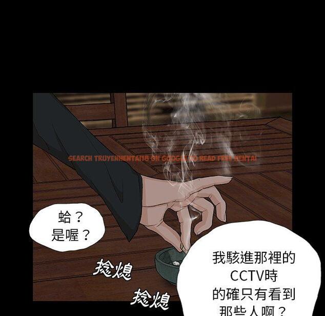 查看漫画野狗 - 第8話 - tymanga.com中的1200291图片