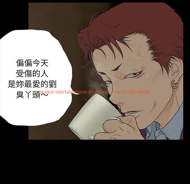 查看漫画野狗 - 第8話 - tymanga.com中的1200297图片