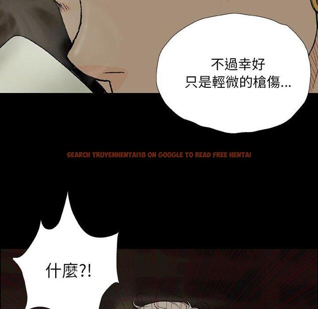 查看漫画野狗 - 第8話 - tymanga.com中的1200299图片