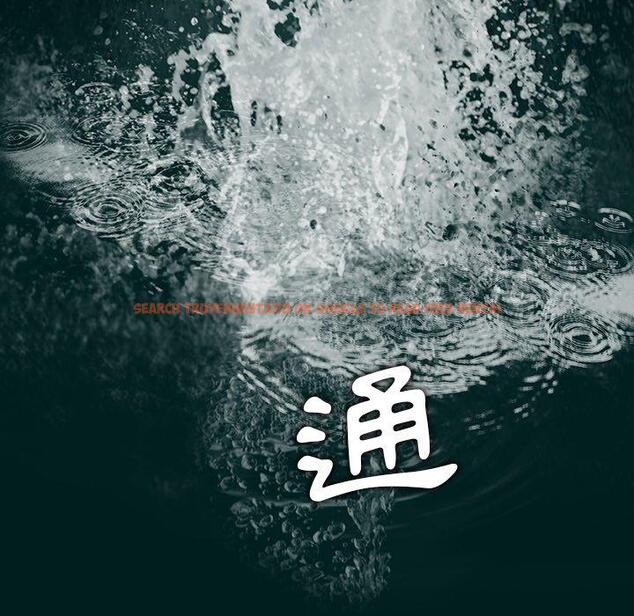 查看漫画野狗 - 第8話 - tymanga.com中的1200322图片