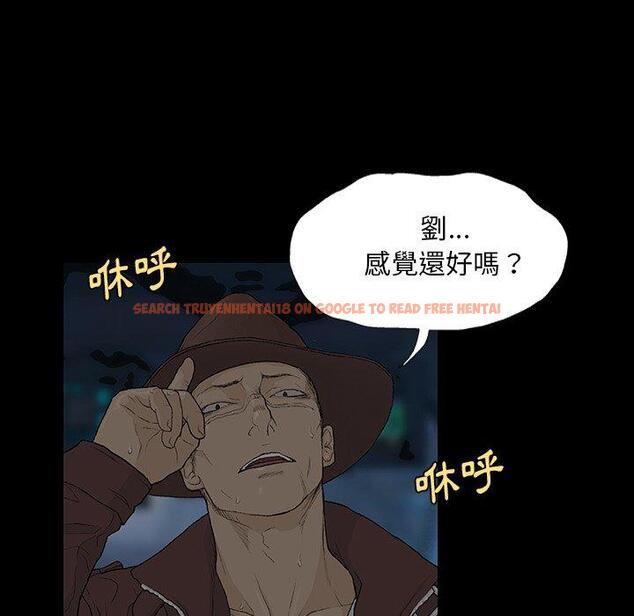 查看漫画野狗 - 第8話 - tymanga.com中的1200335图片