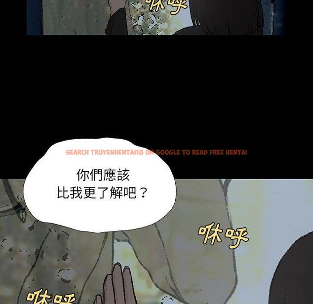 查看漫画野狗 - 第8話 - tymanga.com中的1200341图片