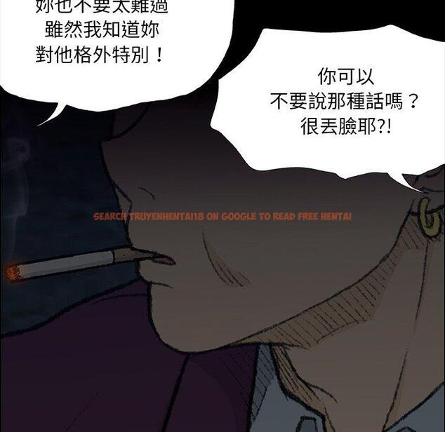 查看漫画野狗 - 第8話 - tymanga.com中的1200343图片