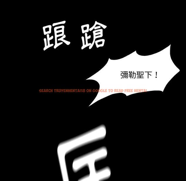 查看漫画野狗 - 第8話 - tymanga.com中的1200371图片