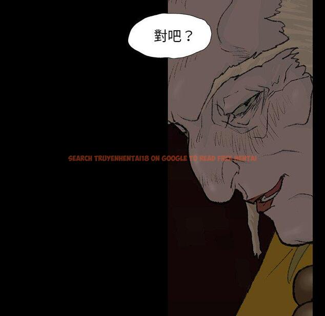 查看漫画野狗 - 第8話 - tymanga.com中的1200376图片