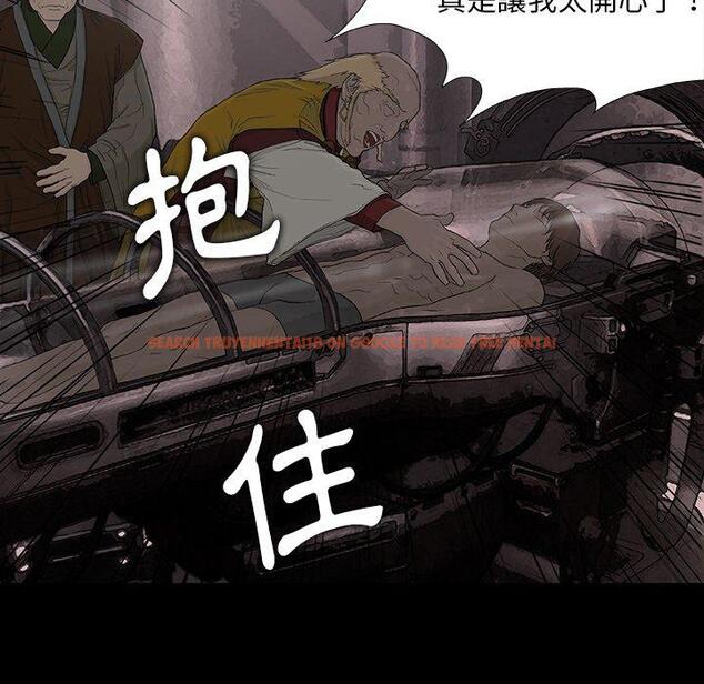 查看漫画野狗 - 第8話 - tymanga.com中的1200381图片