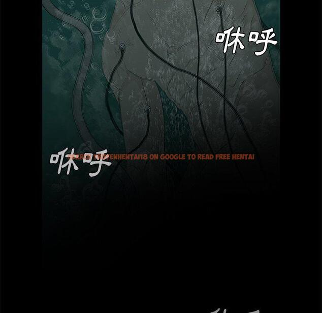 查看漫画野狗 - 第9話 - tymanga.com中的1210443图片
