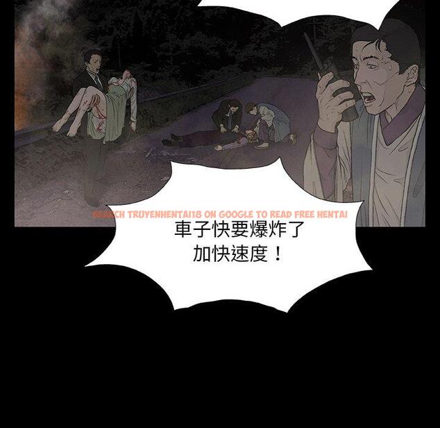 查看漫画野狗 - 第9話 - tymanga.com中的1210476图片