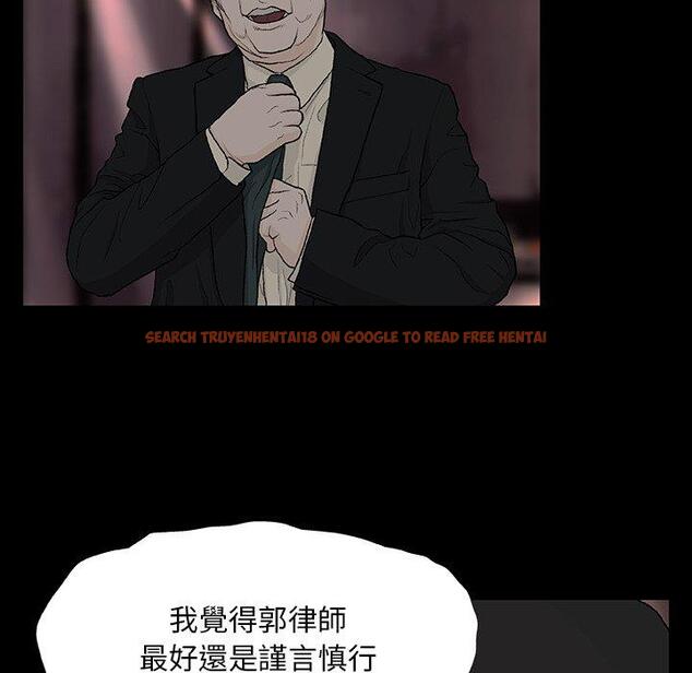 查看漫画野狗 - 第9話 - tymanga.com中的1210510图片