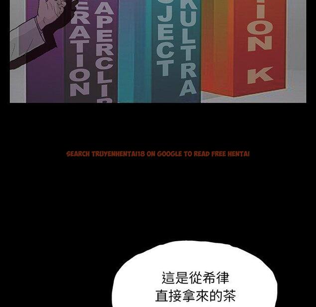 查看漫画野狗 - 第9話 - tymanga.com中的1210524图片