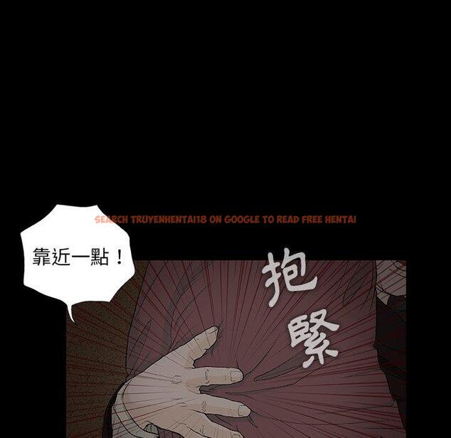 查看漫画野狗 - 第9話 - tymanga.com中的1210526图片