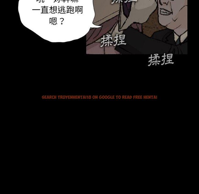 查看漫画野狗 - 第9話 - tymanga.com中的1210531图片