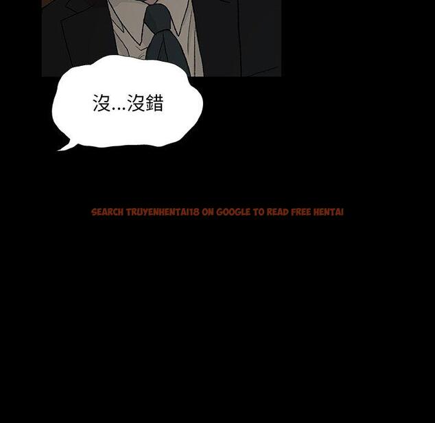 查看漫画野狗 - 第9話 - tymanga.com中的1210539图片