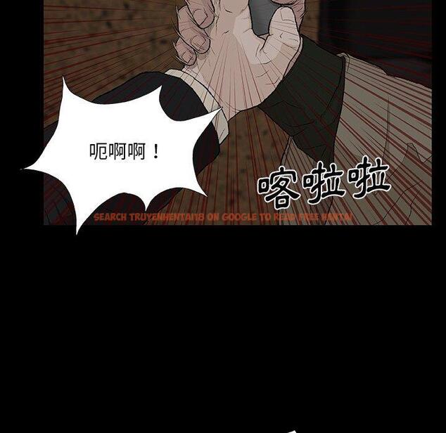 查看漫画野狗 - 第9話 - tymanga.com中的1210547图片