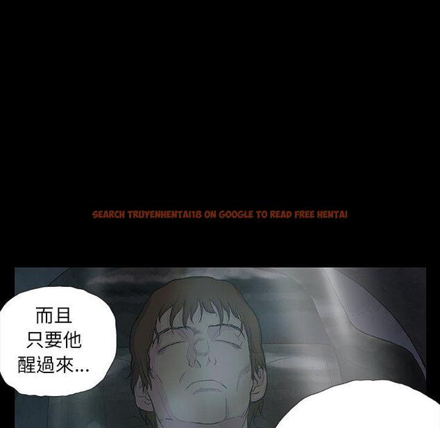 查看漫画野狗 - 第9話 - tymanga.com中的1210559图片