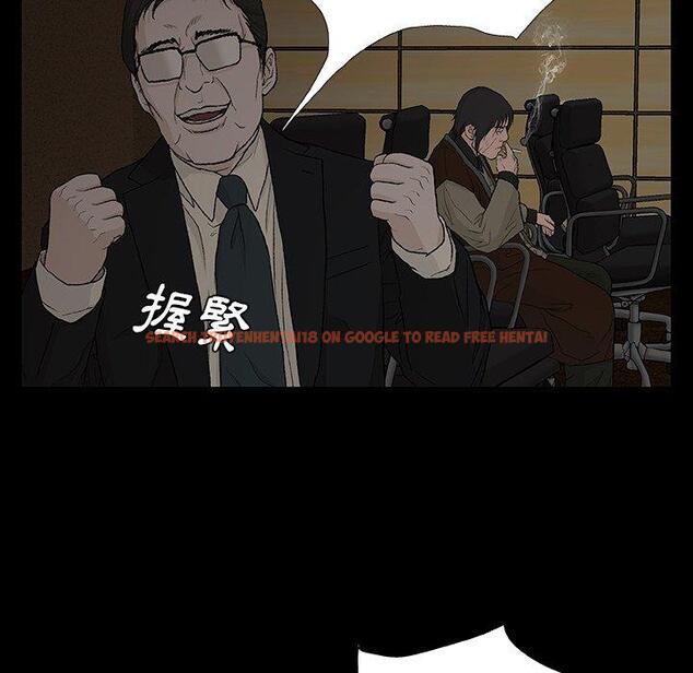 查看漫画野狗 - 第9話 - tymanga.com中的1210564图片