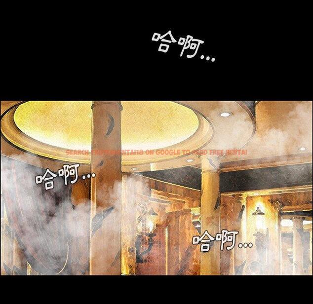 查看漫画野狗 - 第9話 - tymanga.com中的1210567图片