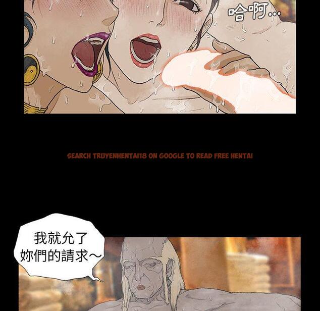 查看漫画野狗 - 第9話 - tymanga.com中的1210573图片
