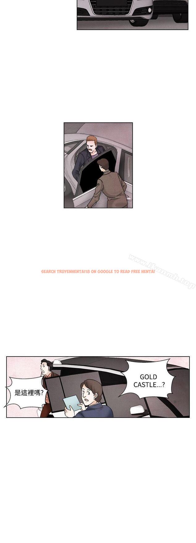 查看漫画夜花(完結) - 第1季 最終話 - sayhentaiz.net中的92865图片